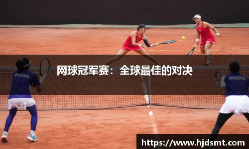 米兰官网